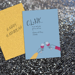Carte de vœux de Hanukkah – « Tchin » Verre à vin