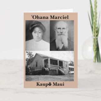 carte de voeux de Marciel de ʻOhana