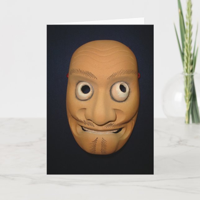 Carte de voeux de masque de Misawa Noh (Devant)