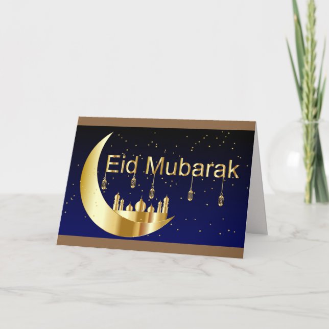 carte de voeux de moubarak d'Aïd  (Devant)