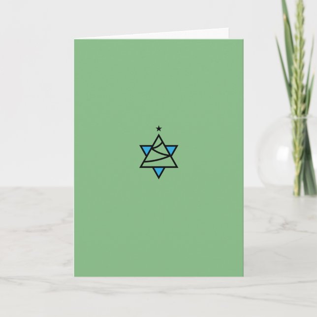 Carte de vœux de Noël avec étoile de David (Devant)