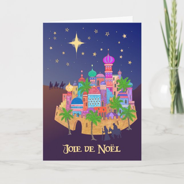 Carte de vœux de Noël Bethléem française (Devant)