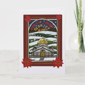 Carte de vœux de Noël chrétien orthodoxe