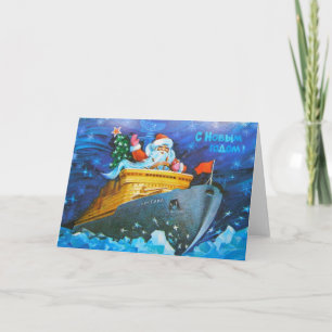 Carte de voeux de Noël russe vintage