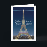 Carte de voeux de Noël Tour Eiffel<br><div class="desc">TOUR EIFFEL NOËL Un rendu de la Tour Eiffel avec les lumières de Paris ci-dessous vous souhaite un Joyeux Noël et Joyeux Nouvel An à la francais.</div>