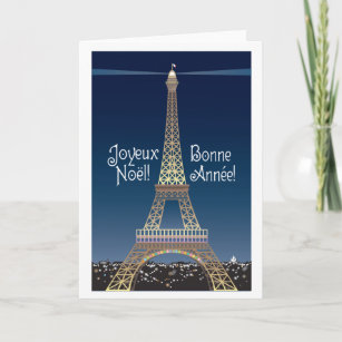 Carte de voeux de Noël Tour Eiffel