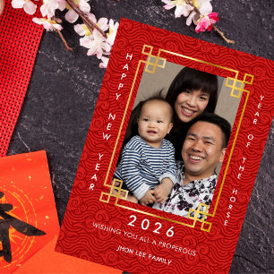 Carte de vœux de Nouvel An chinois 2026 Cheval Pho
