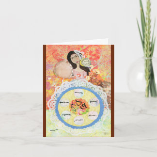 Carte de voeux de pâque