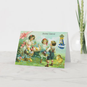 Carte de voeux de Pâques de Sretan en croate vinta