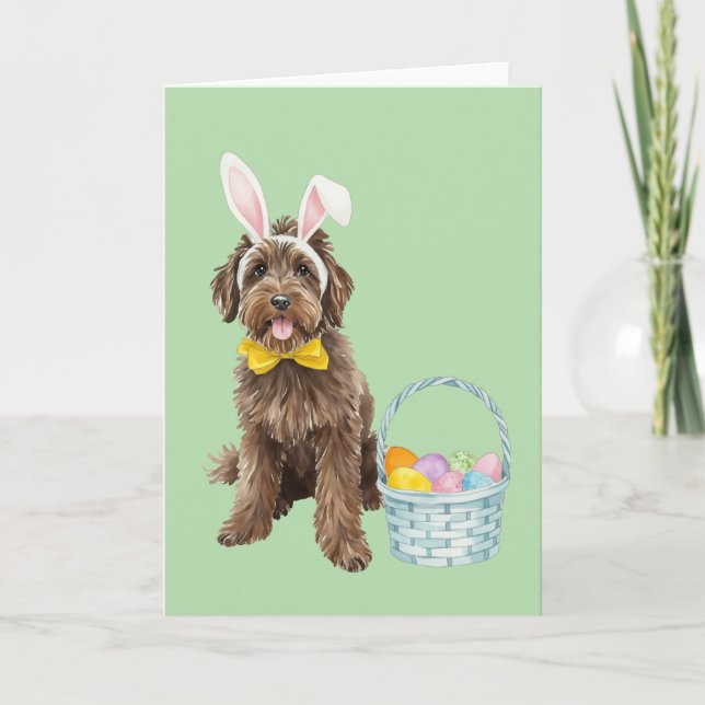Carte de vœux de Pâques marron aquarelle chiot (Devant)