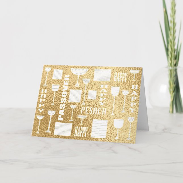 Carte de voeux de Pessah "Happy Passover" (Devant)