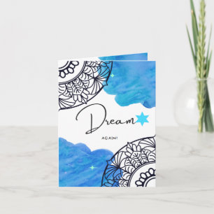 Carte de voeux de rêve, petite, 4 pouces x 5,6 pou