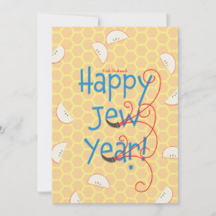 Carte de vœux de Roch Hachana Bonne Année juive