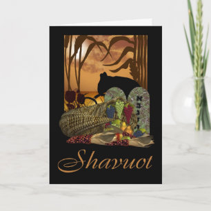 Carte de voeux de Shavuot