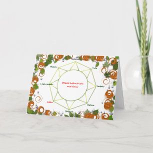 Carte de voeux de solstice d'été