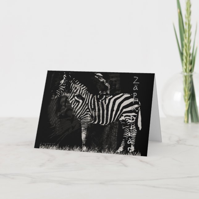 Carte de voeux de tigre de zèbre (Devant)