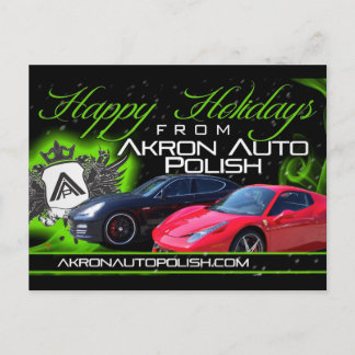 Carte de vœux de vacances