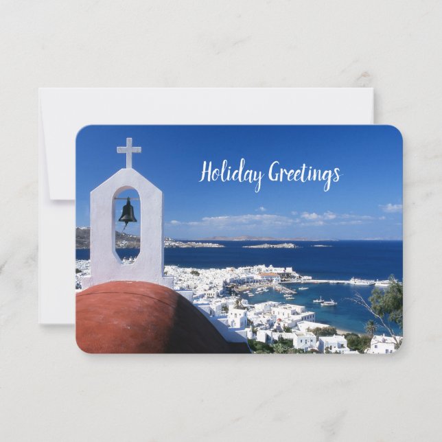 Carte de voeux de vacances (Devant)