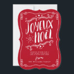 Carte de voeux de vacances de Noël de Joyeux Noel<br><div class="desc">Envoyez la famille et les amis un souhait de Joyeux Noël avec ces amusement et carte de voeux plate lunatique de Joyeux Noel. Typographie de fantaisie de caractéristiques et embellissements tirés par la main en texte blanc sur un arrière - plan de fête de rouge de vacances.</div>