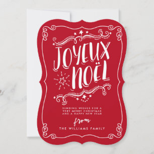 Carte de voeux de vacances de Noël de Joyeux Noel