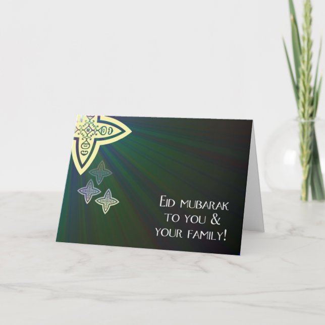 Carte de voeux d'Eid (Devant)