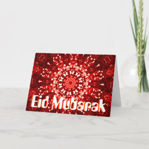 Carte de voeux d'Eid Mubarak