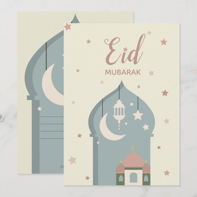 Carte de voeux d'Eid Mubarak pour l'ajustement (Devant / Derrière)