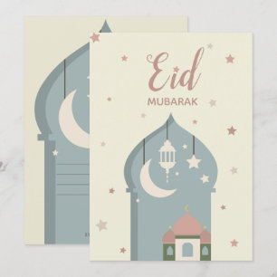 Carte de voeux d'Eid Mubarak pour l'ajustement