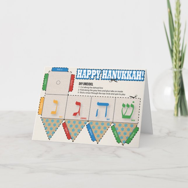 Carte de voeux DO-IT-YOURSELF Dreidel Happy Hanouk (Devant)
