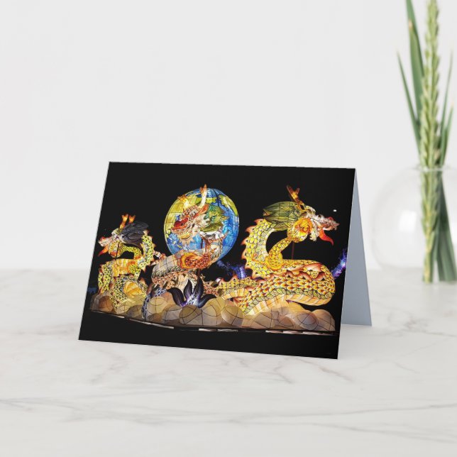 carte de voeux dragon float (Devant)
