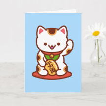 Carte de vœux drôle de chat : MANEKI-NEKO