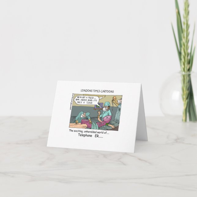 Carte de vœux drôle de dessin animé Code Téléphone (Devant)