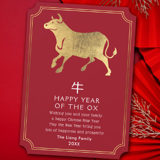 Carte de vœux du bœuf pour le Nouvel An chinois