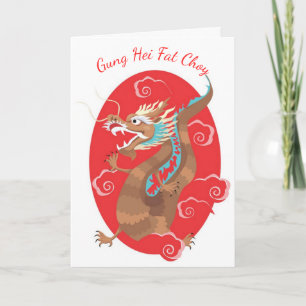 Carte de vœux du dragon chinois antique