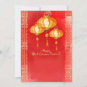 Carte de voeux du Festival de mi-automne