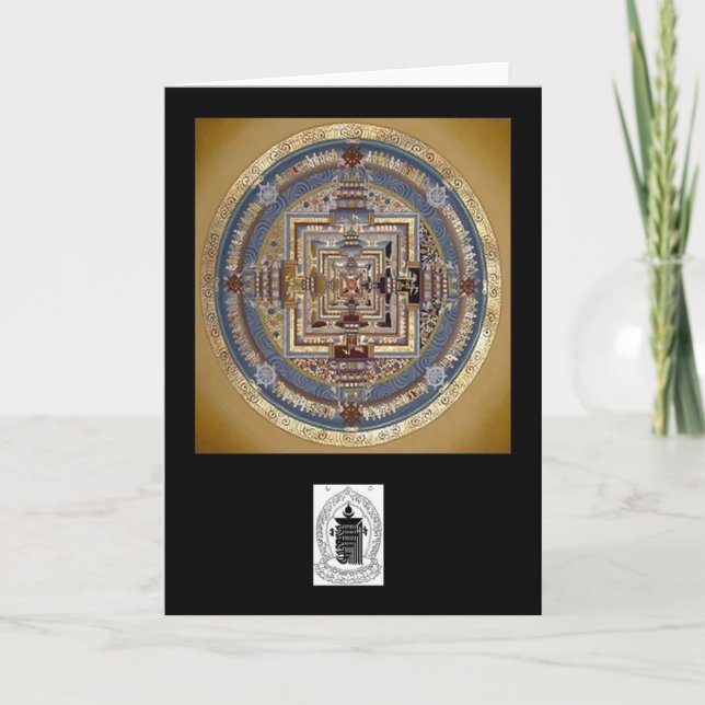 Carte de voeux du mandala B de Kalachakra (Devant)