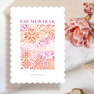Carte de voeux du motif Eid Moubarak en mosaïque d