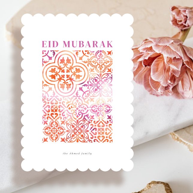 Carte de voeux du motif Eid Moubarak en mosaïque d (Créateur téléchargé)