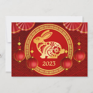 Carte de voeux du Nouvel An chinois 2023