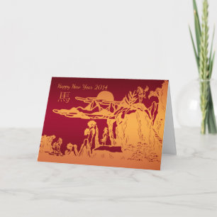 Carte de voeux du Nouvel An chinois Année du cheva