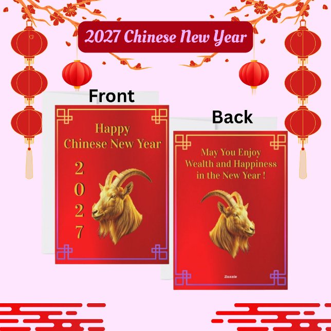Carte de vœux du Nouvel An chinois Bouc d'or (Créateur téléchargé)