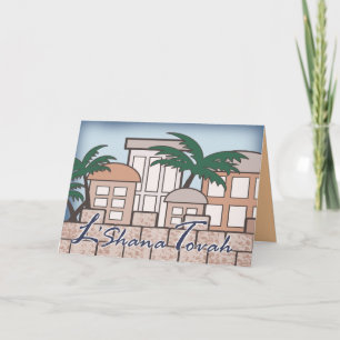 Carte de vœux du Nouvel An de Jérusalem Ville anci