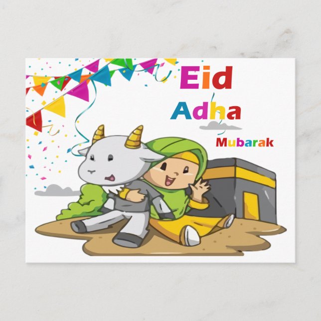 Carte de voeux Eid Al-Adha Moubarak (Devant)