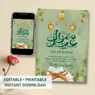 Carte de vœux Eid Coran aquarelle verte & mosquée