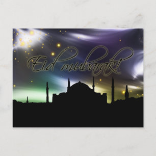 Carte de voeux Eid moubarak