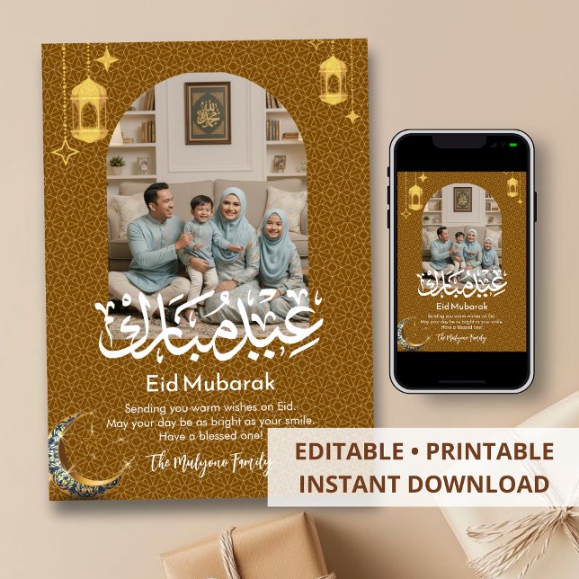Carte de voeux Eid Moubarak avec arche géométrique (Créateur téléchargé)