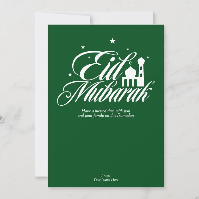 Carte de voeux Eid Moubarak Ramadan | Vert solide (Devant)