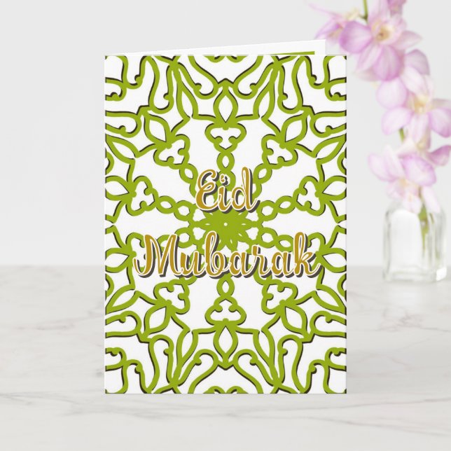 Carte de vœux Eid Moubarak verte  (Orchidée)