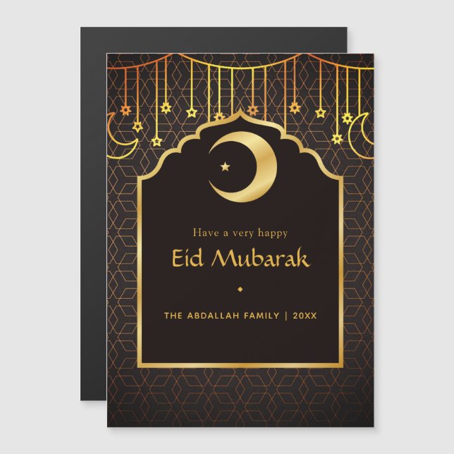 Carte de vœux Eid Mubarak (Devant / Derrière)