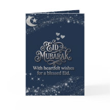 Carte de vœux Eid Mubarak – 5x7, US Letter & A4 (D